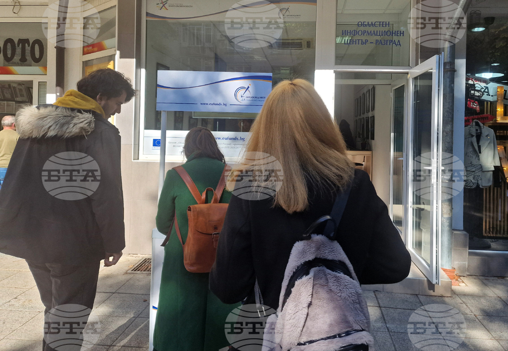 Екипът на ОИЦ в Разград ще реализира през годината поредица от инициативи в полза на хората в Лудогорието