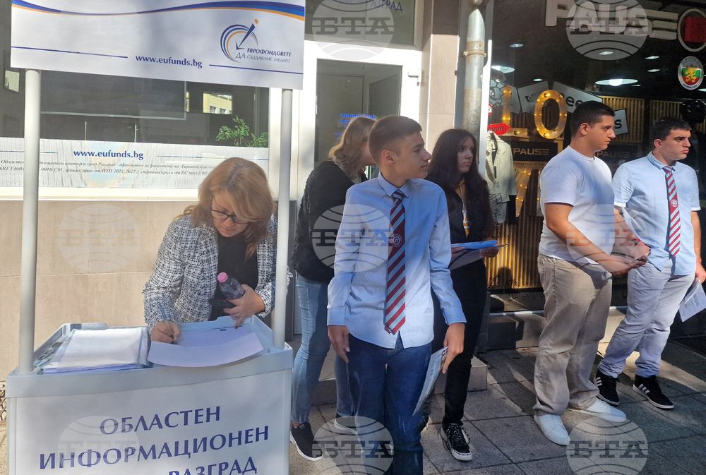 Ученици от пет разградски училища ще научат как се управляват европроекти в инициативата „Мениджър за един ден“