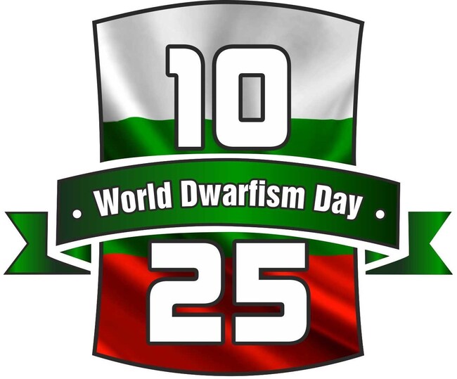 Национална организация “Малки български хора“ ще представи „Наръчник за оценка на риска при работа на хората с нисък ръст“