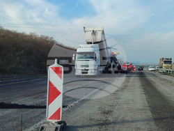 Снимка: АПИ