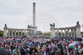 Hungary Anniversary of 1956