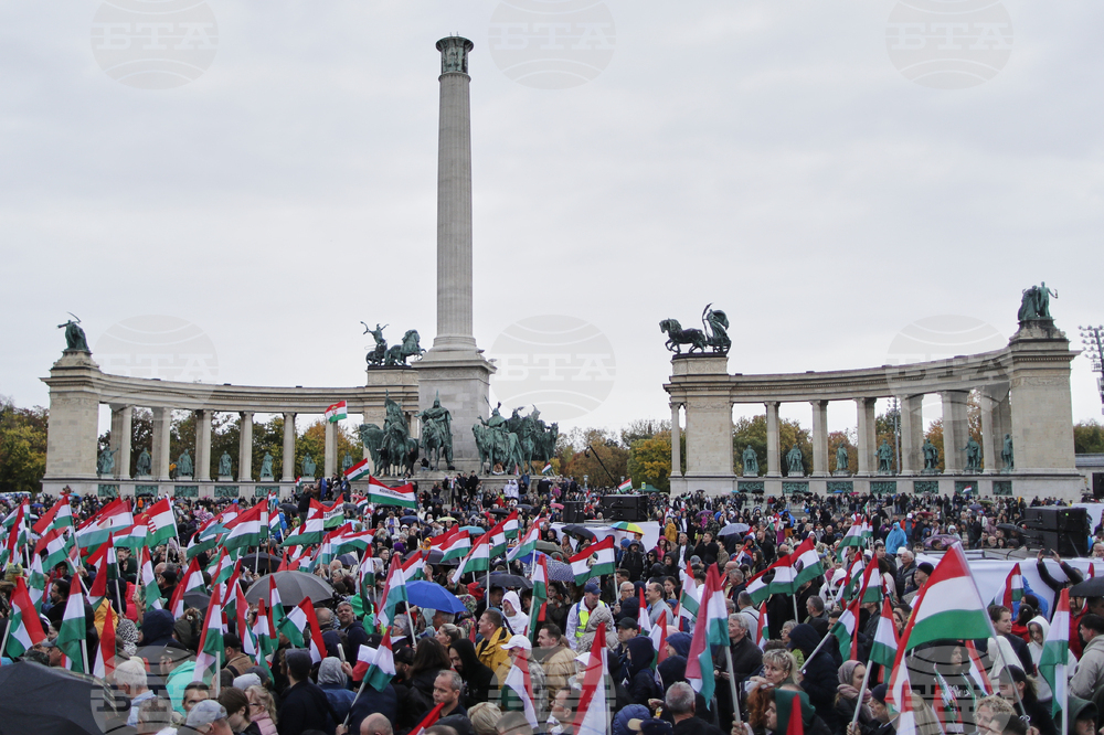 Hungary Anniversary of 1956