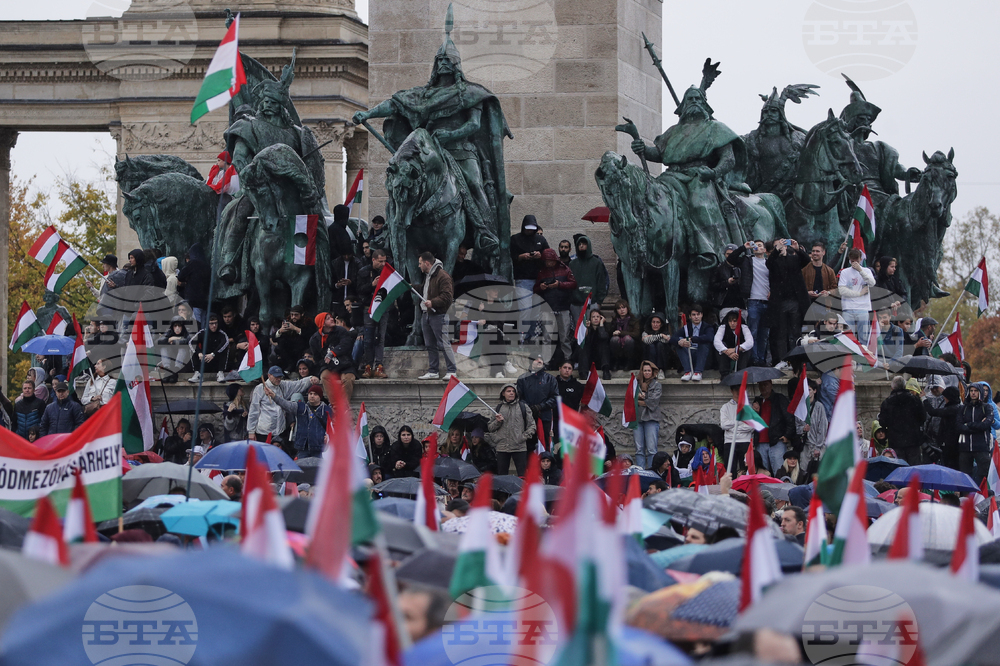 Hungary Anniversary of 1956
