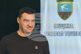 Генерал Тошево - Владимир Николов - книга - представяне