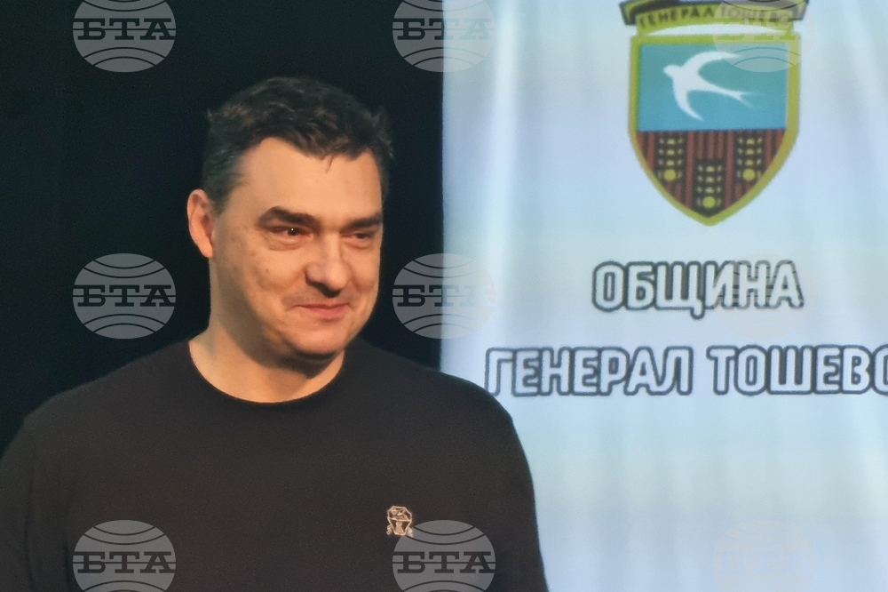 Генерал Тошево - Владимир Николов - книга - представяне