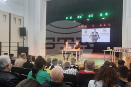 Генерал Тошево - Владимир Николов - книга - представяне