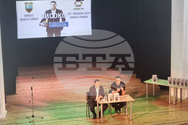 Генерал Тошево - Владимир Николов - книга - представяне