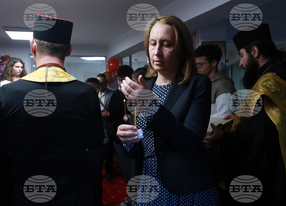 Център за подкрепа на деца и младежи без родителска подкрепа - откриване