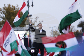 Hungary Anniversary of 1956