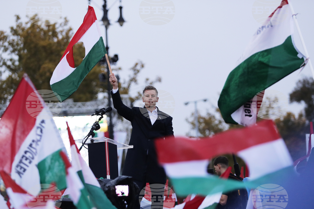 Hungary Anniversary of 1956