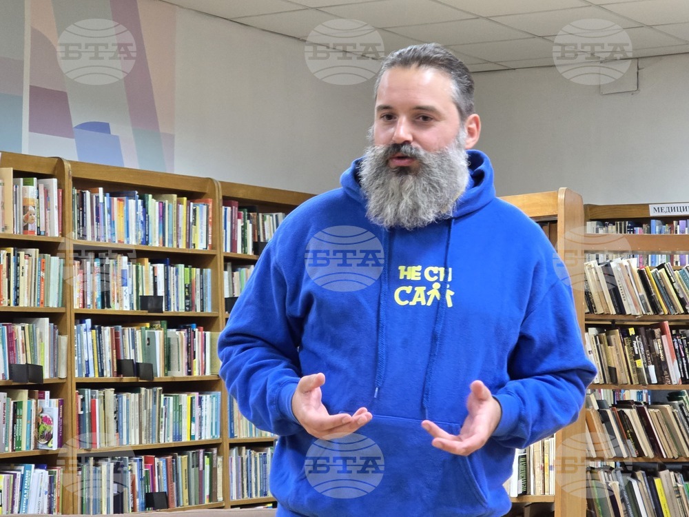 Видин - доброволчество - дискусия