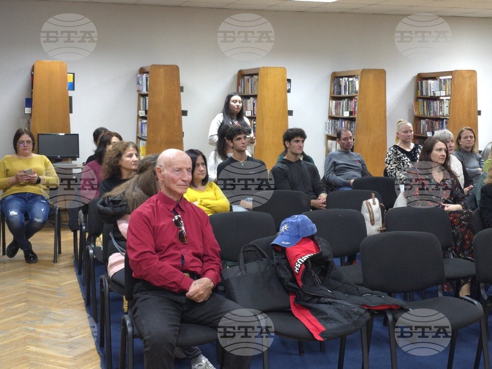 Видин - доброволчество - дискусия