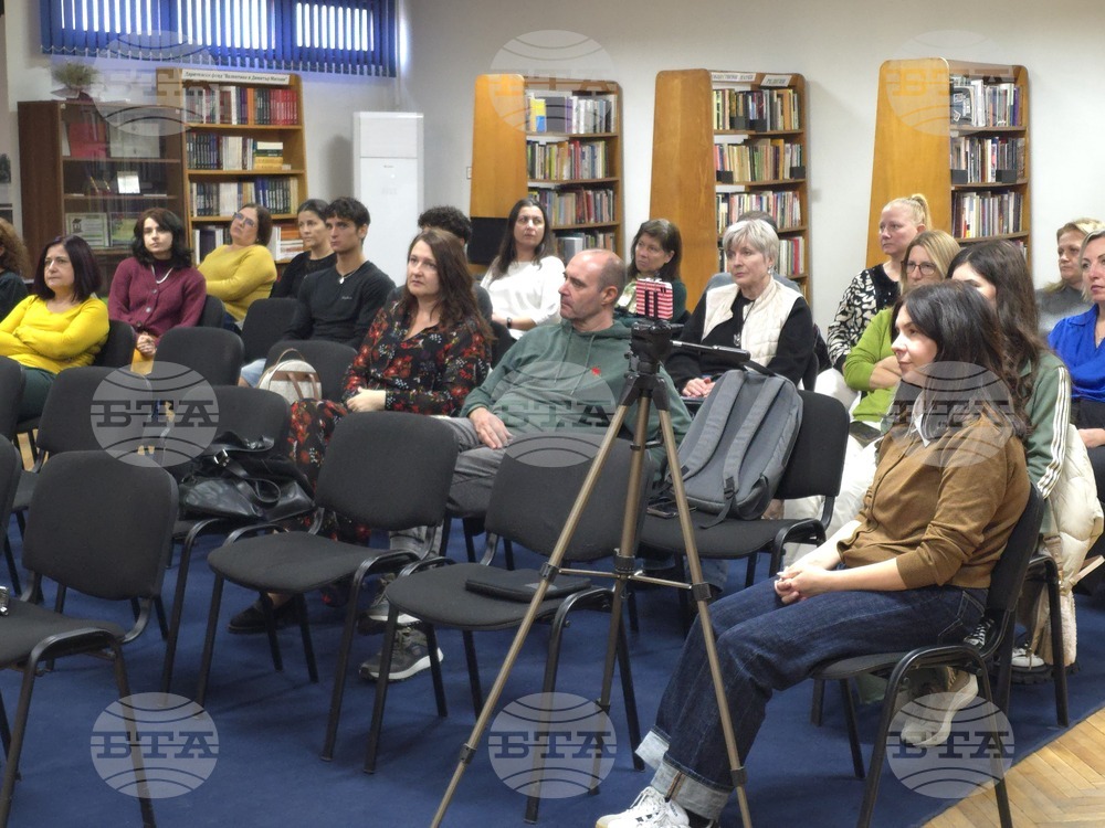 Видин - доброволчество - дискусия