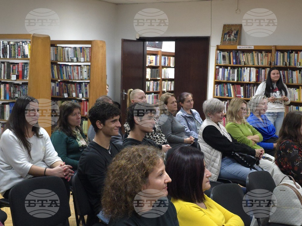 Видин - доброволчество - дискусия