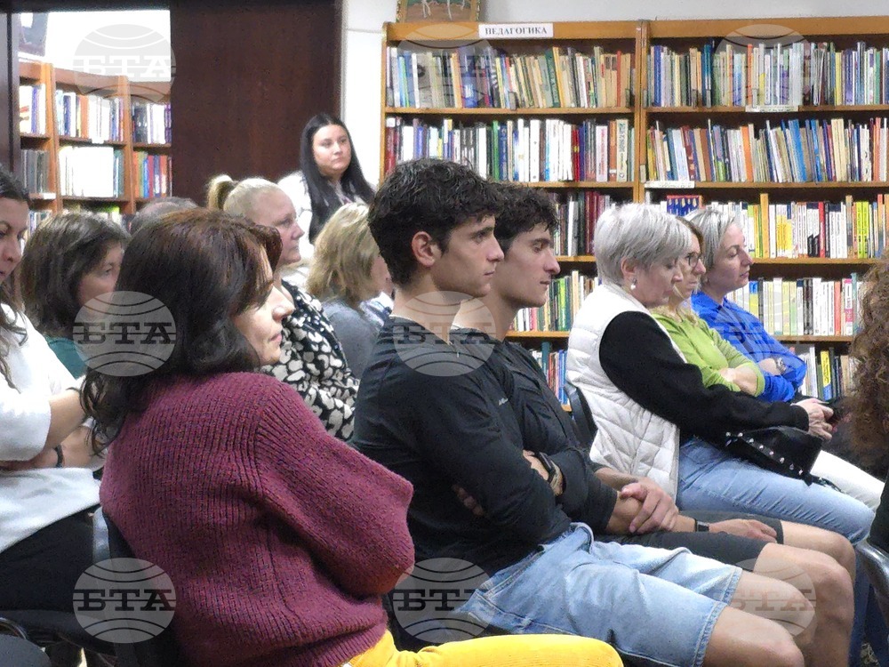 Видин - доброволчество - дискусия