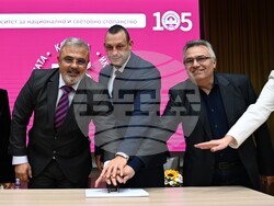 Снимка: Министерство на транспорта и съобщенията