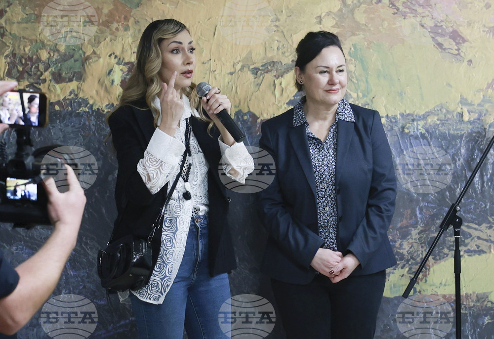 Център за подкрепа на деца и младежи без родителска подкрепа - откриване