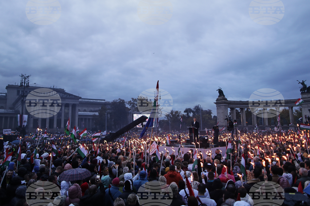 Hungary Anniversary of 1956