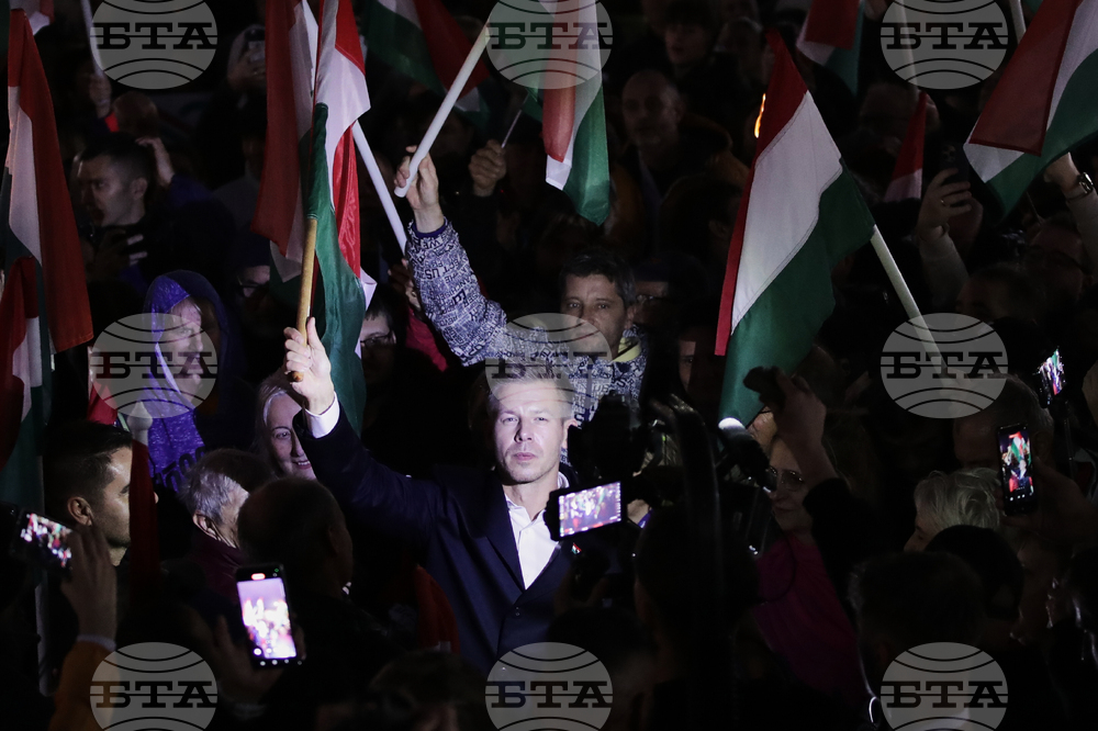 Hungary Anniversary of 1956