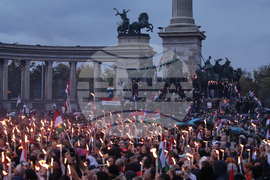 Hungary Anniversary of 1956