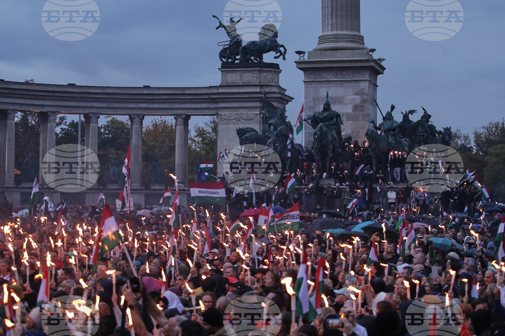 Hungary Anniversary of 1956