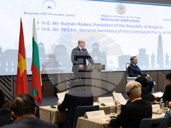 Снимка: Президентство