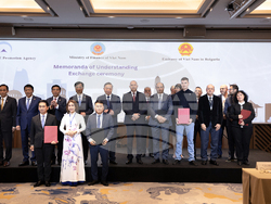 Снимка: Президентство