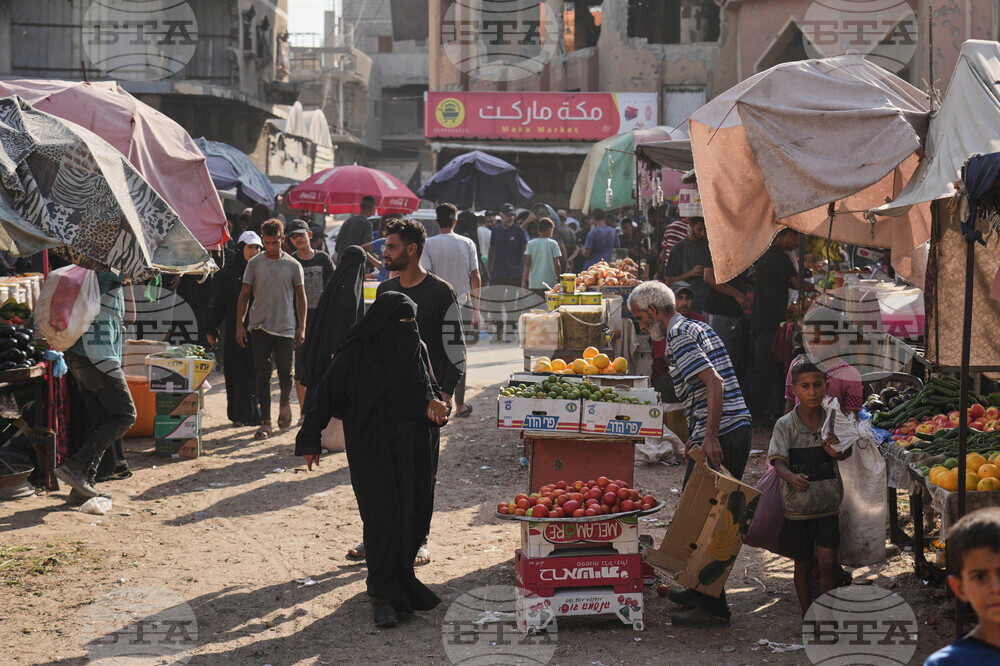 Israel Palestinians Gaza