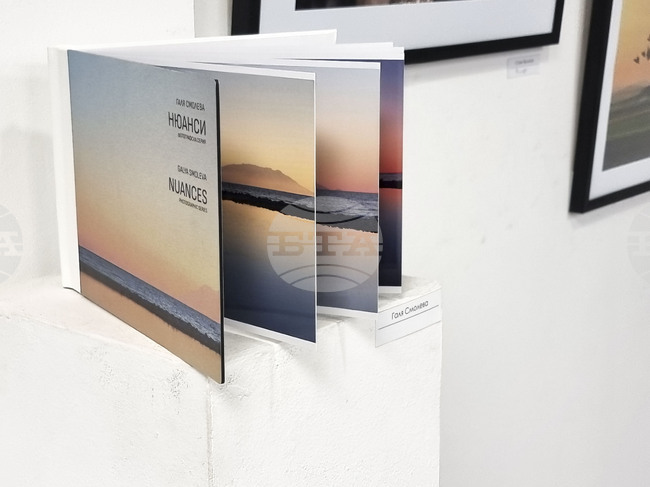 Ямбол - изложба - фотография