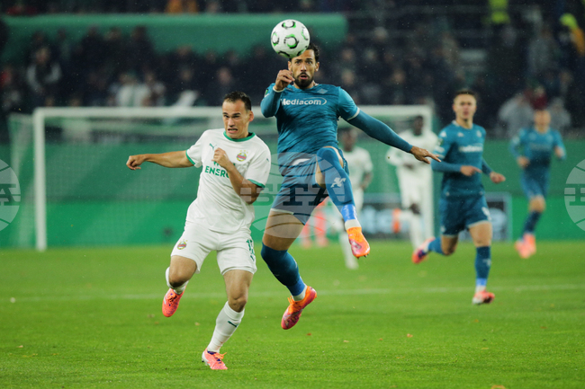 Austria Soccer Conference League