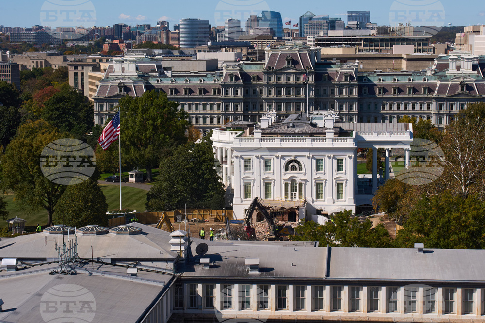 White House Demolition