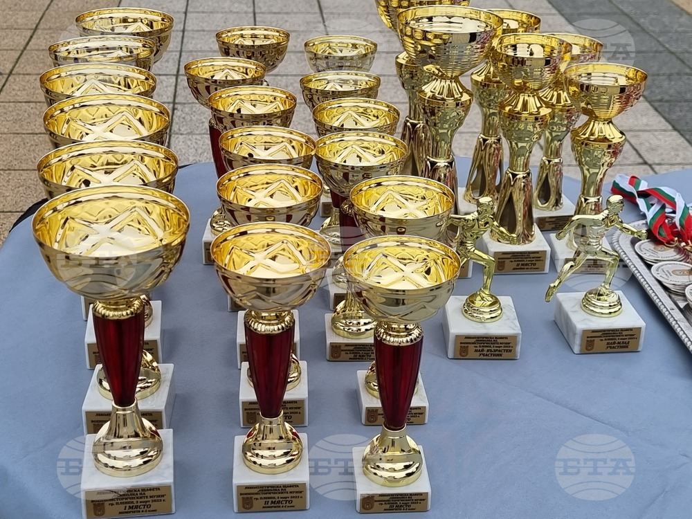 Плевен - спорт - щафета