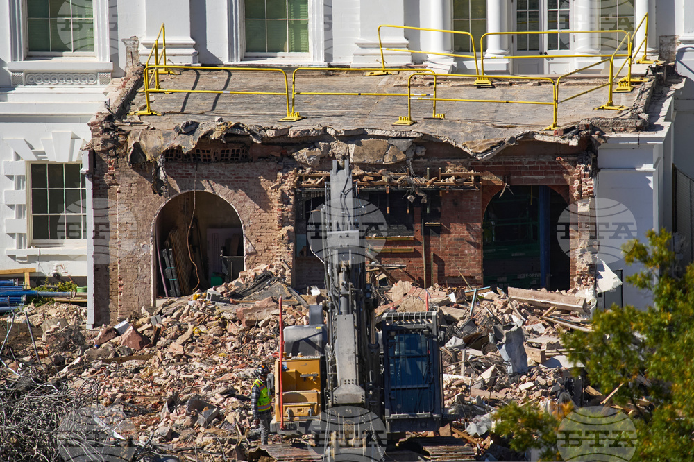 White House Demolition