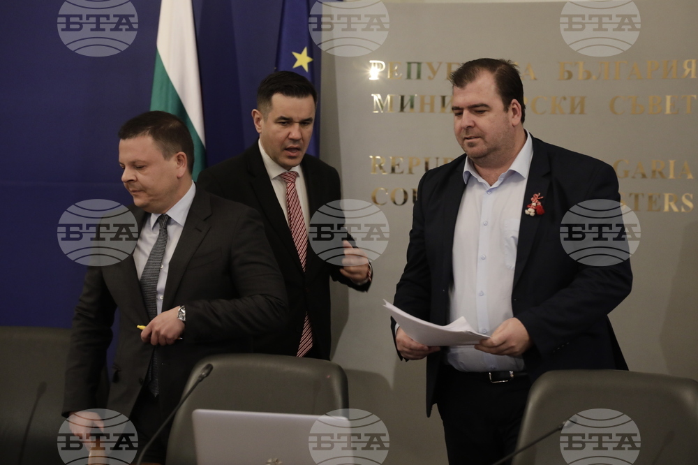 Министерския съвет - пресконференция