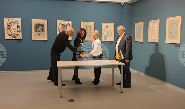 Габрово - изложба - Борис Димовски