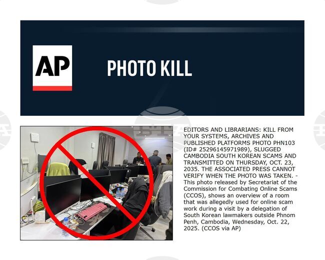 PHOTO KILL Cambodia South Korean Scams