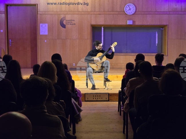  Пловдив - GuitArt Festival Plovdiv - откриване