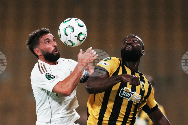 APTOPIX Greece Soccer Conference League