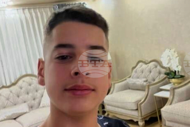 Florida Teenager Israeli Prison