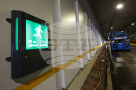 Тунел Люлин  - строителни дейности - проверка