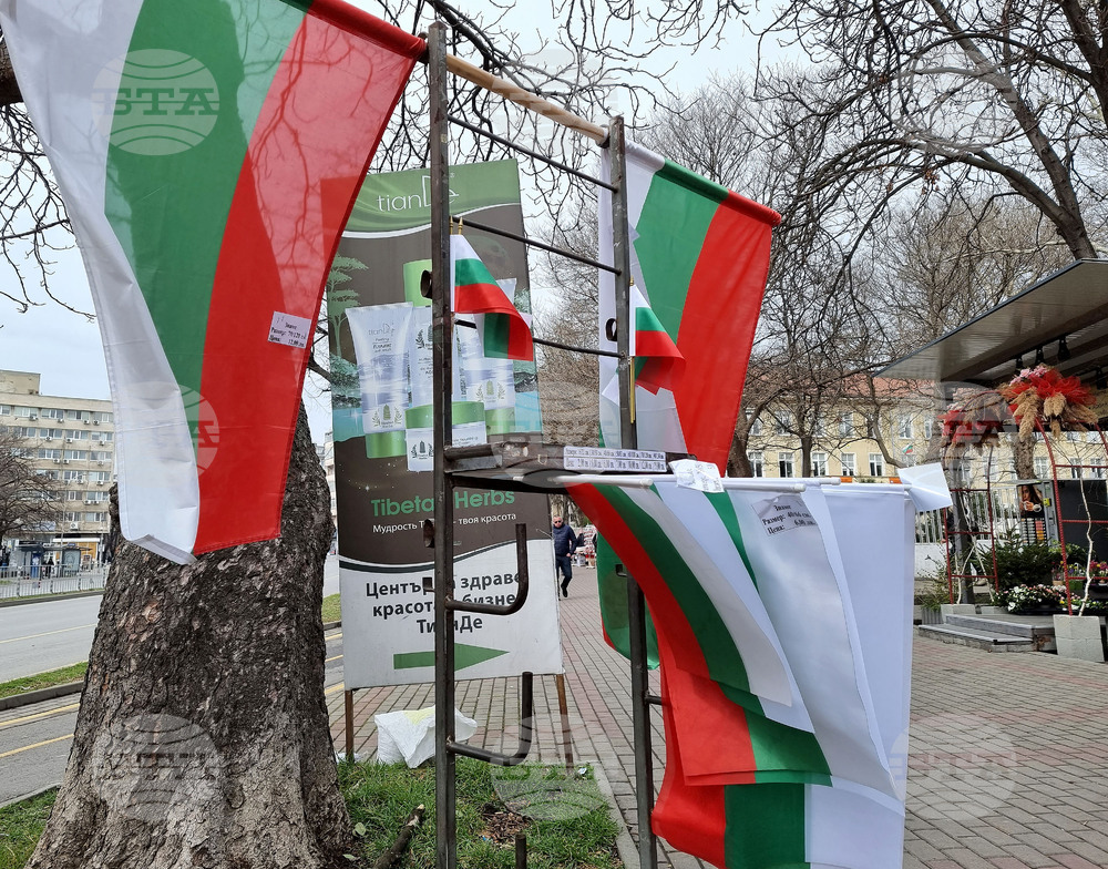 Варна - знамена