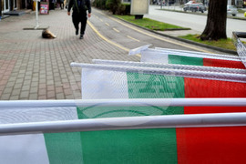 Варна - знамена