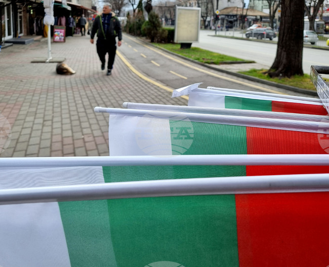 Варна - знамена