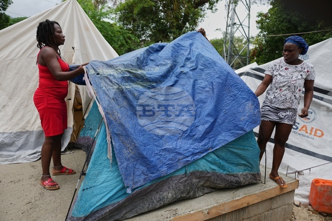 Haiti Displaced