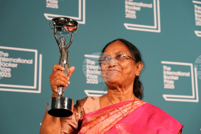 Britain Booker Prize