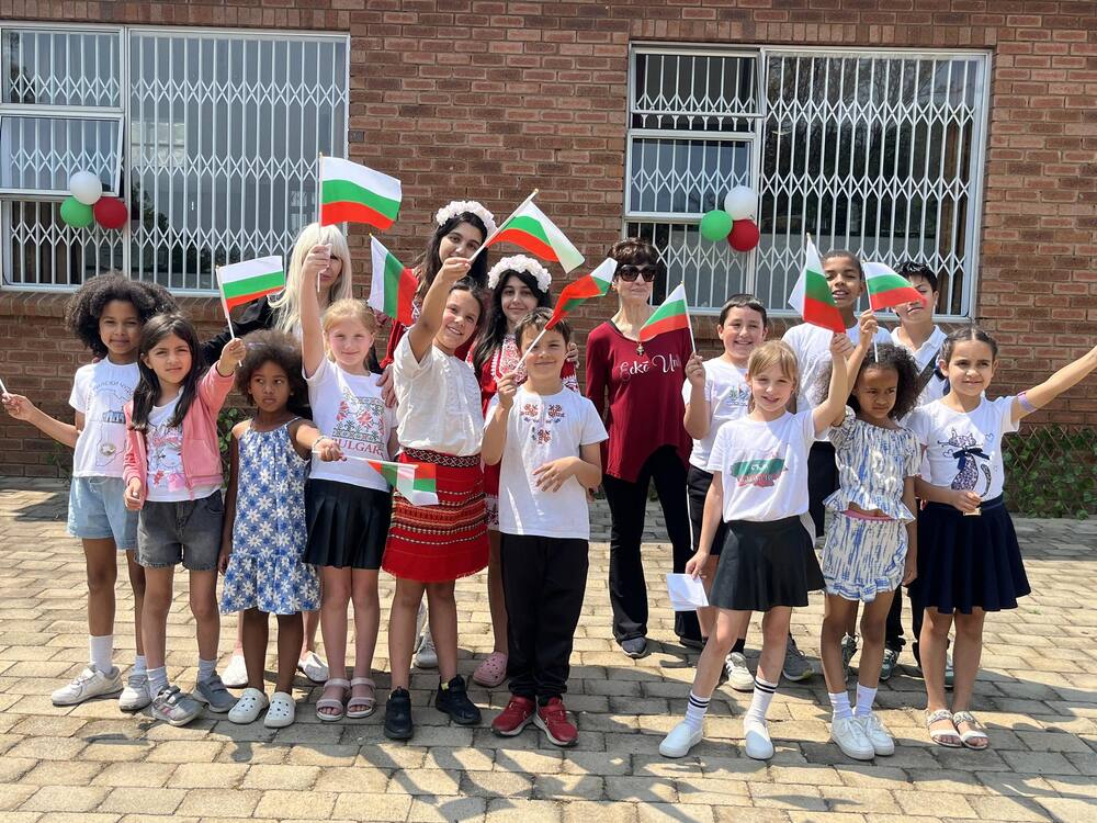 Денят на независимостта на България беше отбелязан в Българския клуб в Мидранд, Южна Африка