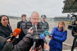 ГКПП „Капитан Андреево" - Иван Демерджиев - посещение