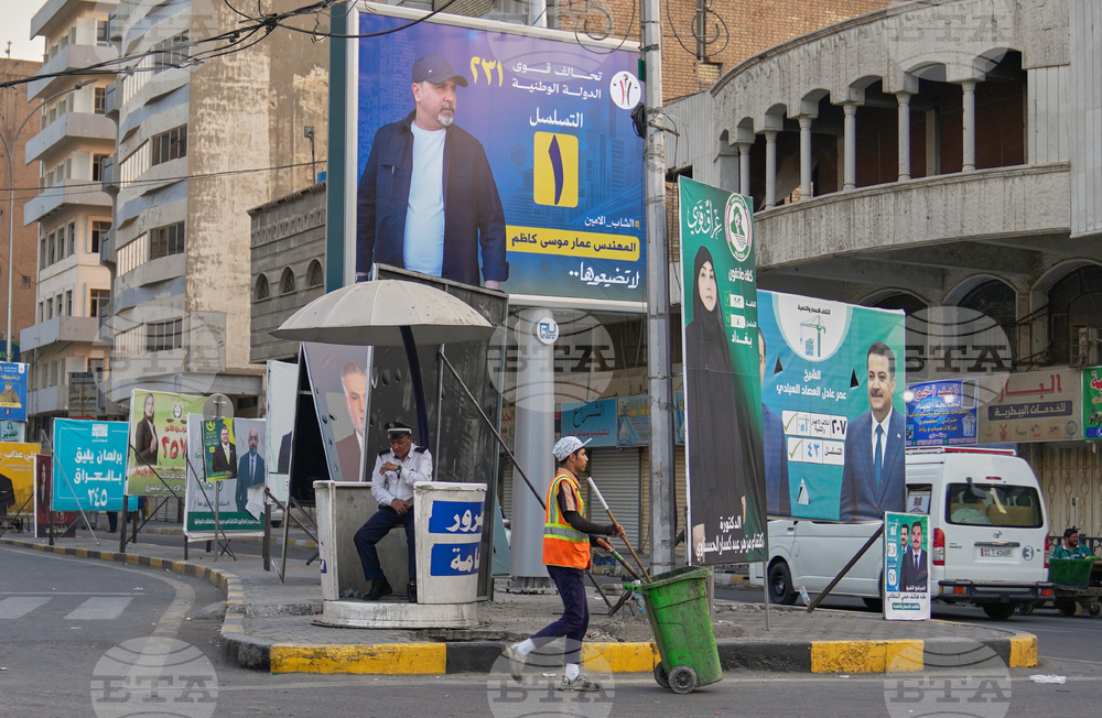  Изборните секции в Ирак отвориха врати за парламентарните избори