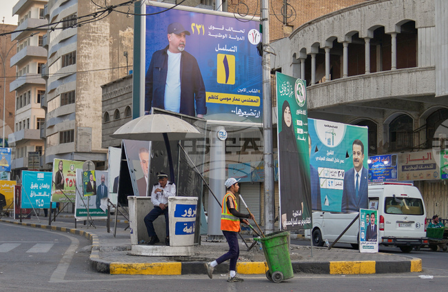  Изборните секции в Ирак отвориха врати за парламентарните избори