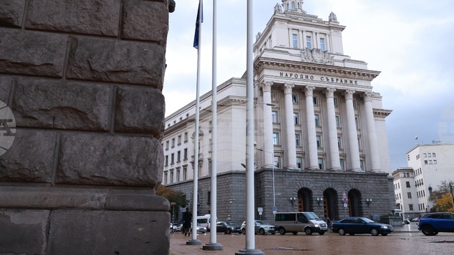 National Assembly Budget and Finance Committee to Review Draft State Budget for 2026